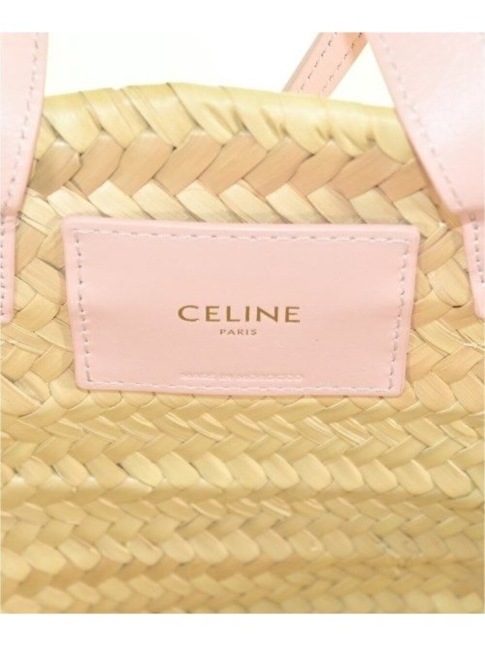 Celine Basket Bag Handbag Beige - Picture 4 of 9